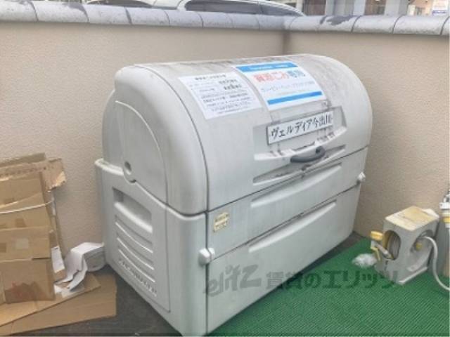 ゴミ置き場