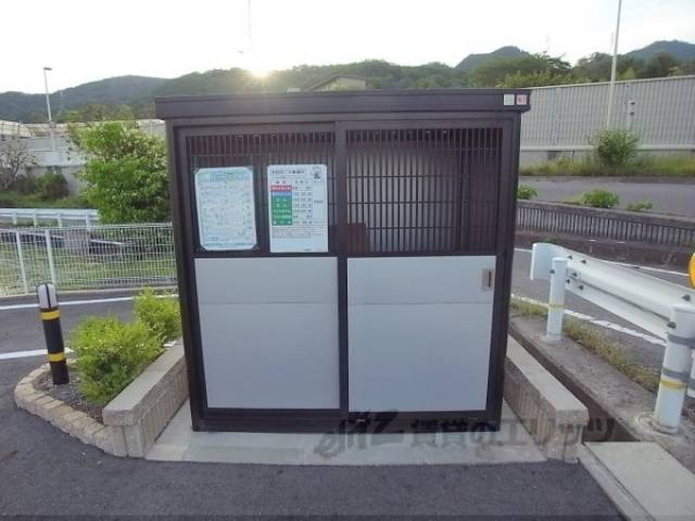 ゴミボックス