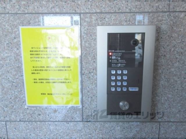 オートロック