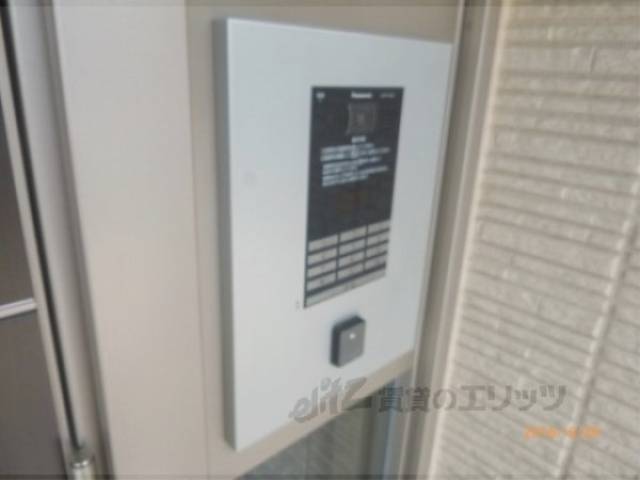 オートロック