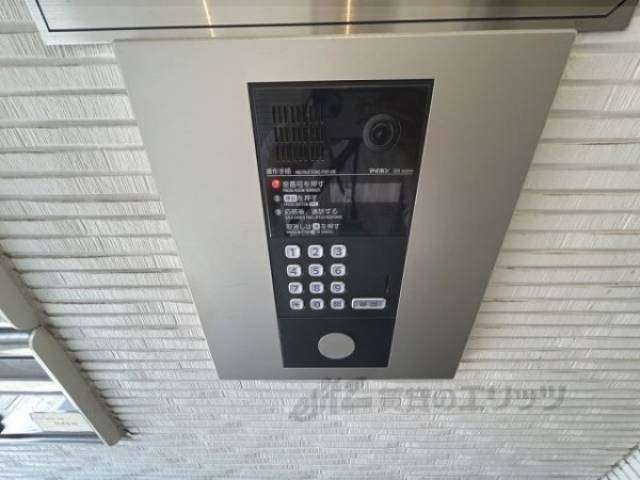 オートロック