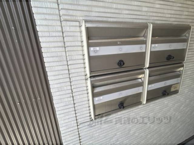集合ポスト