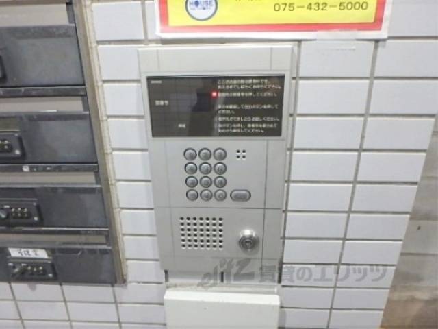 オートロック