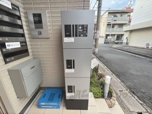 宅配ボックス