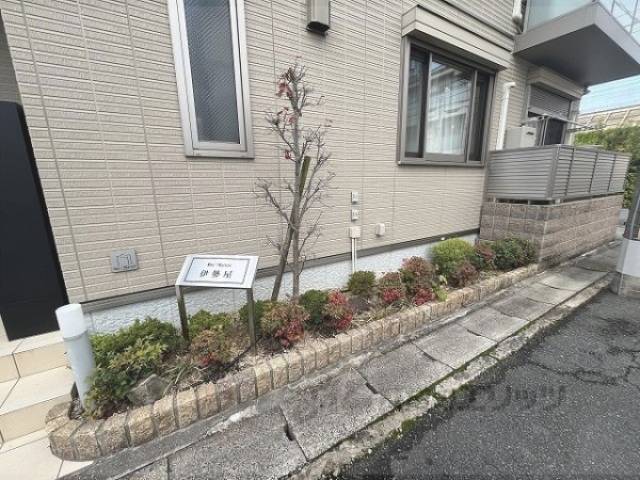 植栽