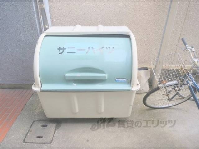 ゴミ箱