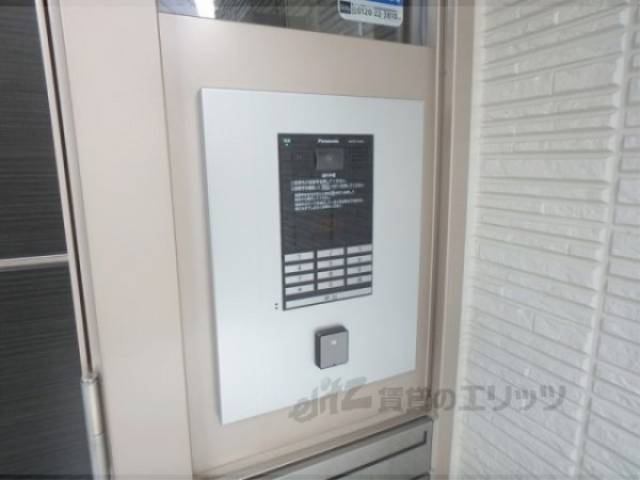 オートロック