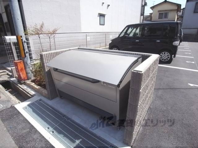 ゴミ収集ボックス