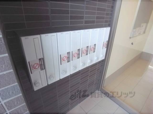 集合ポスト