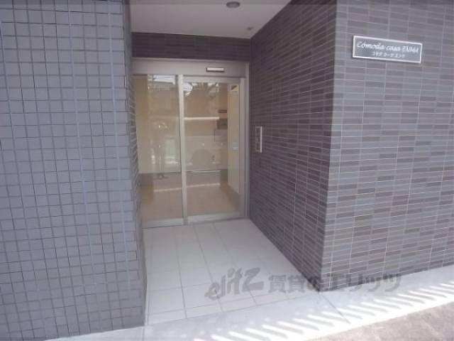 ロビー