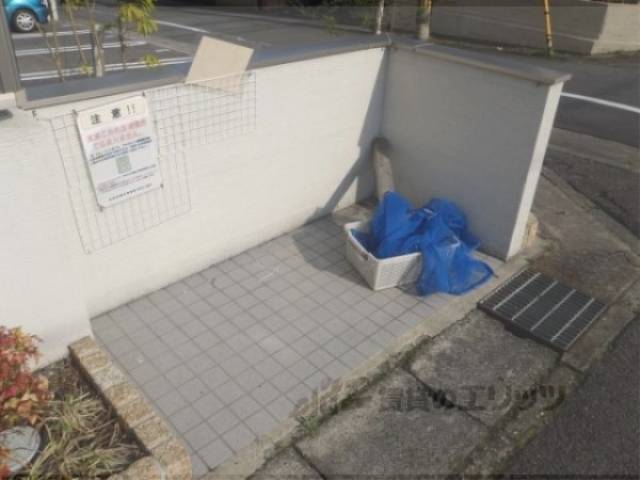 ゴミ置き場