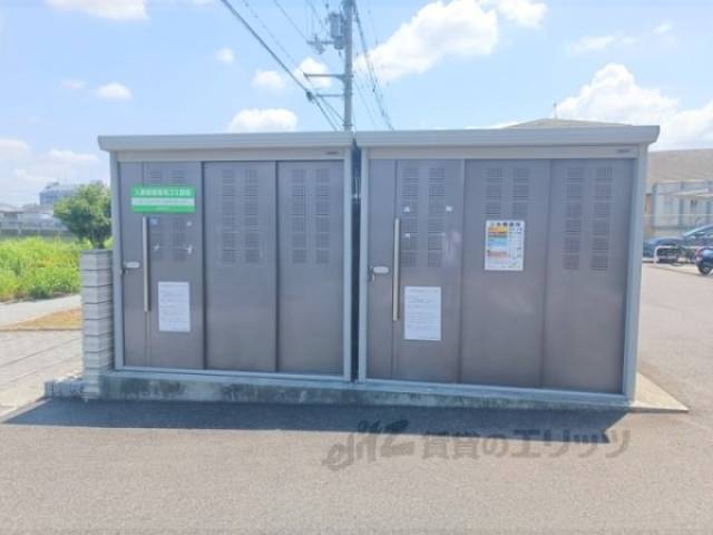 ゴミ置き場