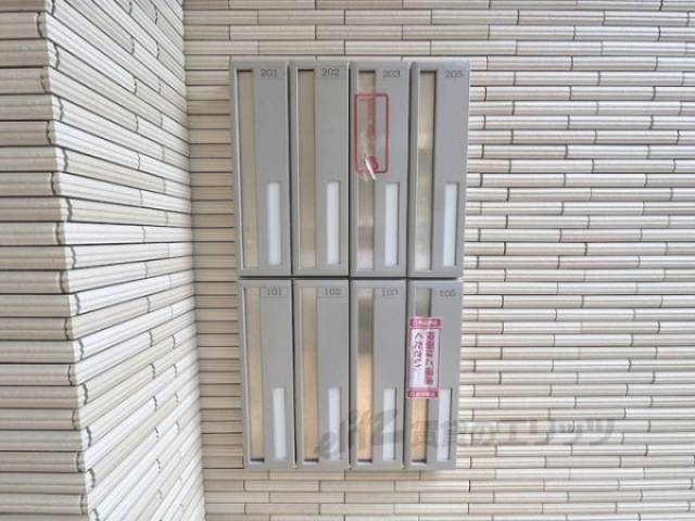 集合ポスト