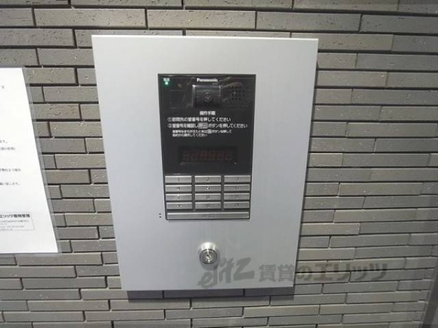 オートロック