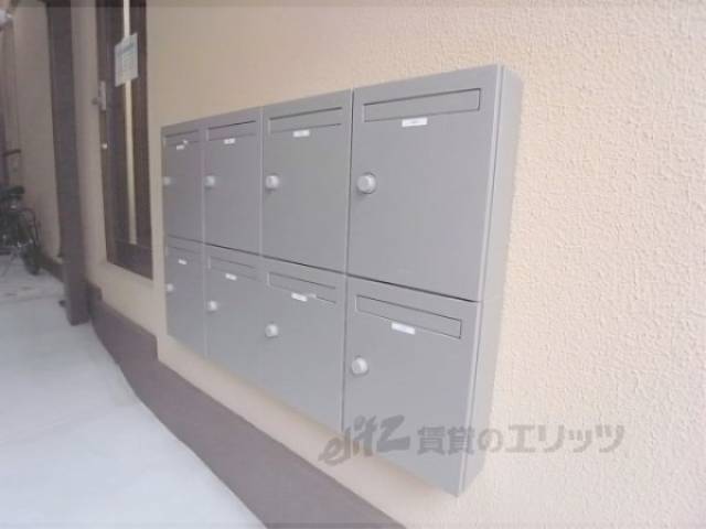 集合ポスト