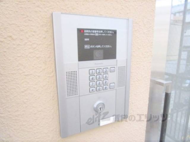 オートロック