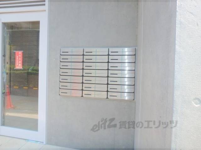 集合ポスト