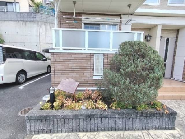 植栽