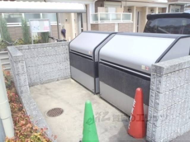 ゴミ置き場