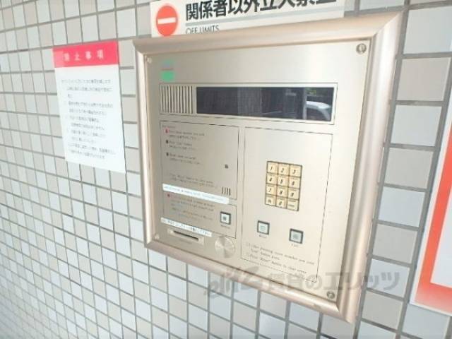 オートロック