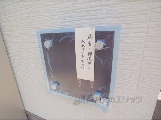 掲示板