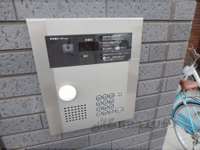 オートロック
