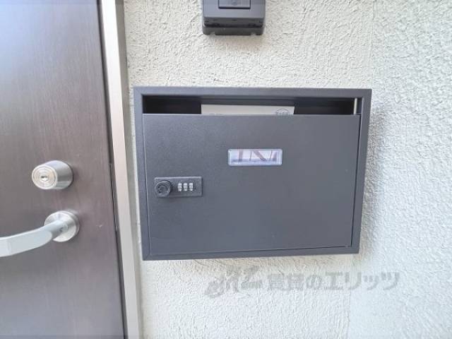 宅配ボックス