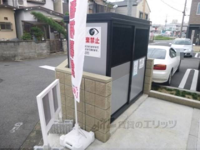 ゴミ置き場