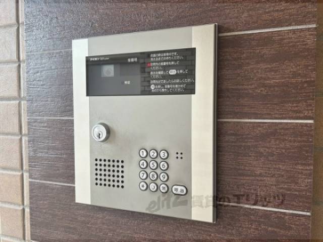 オートロック