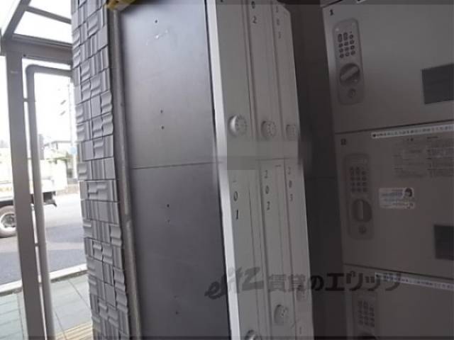 集合ポスト
