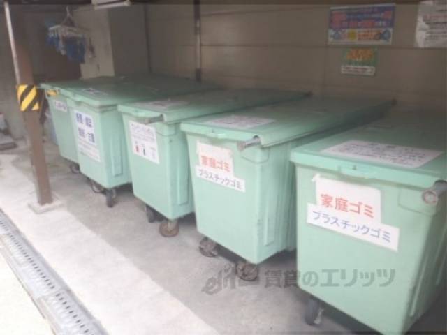ゴミ置き場