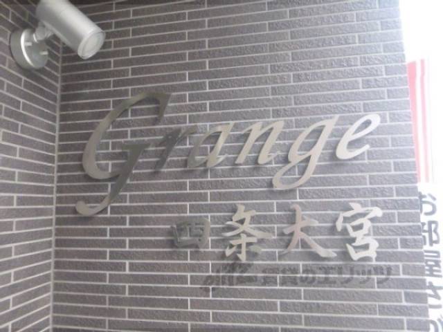 看板