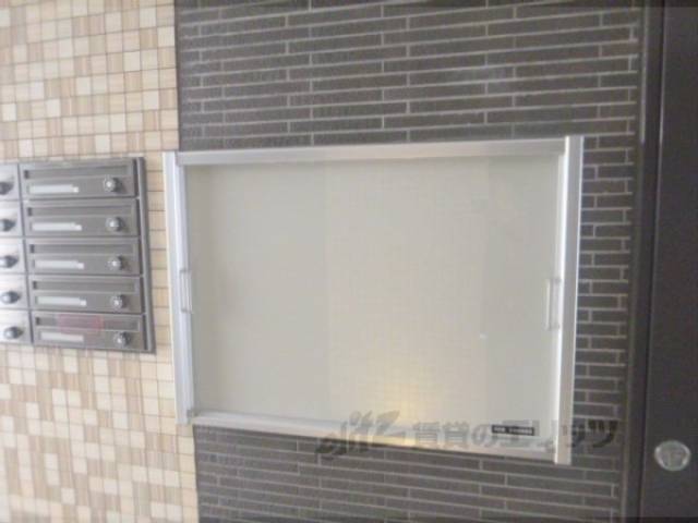 掲示板