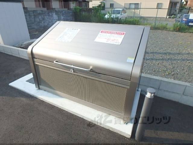 ゴミボックス