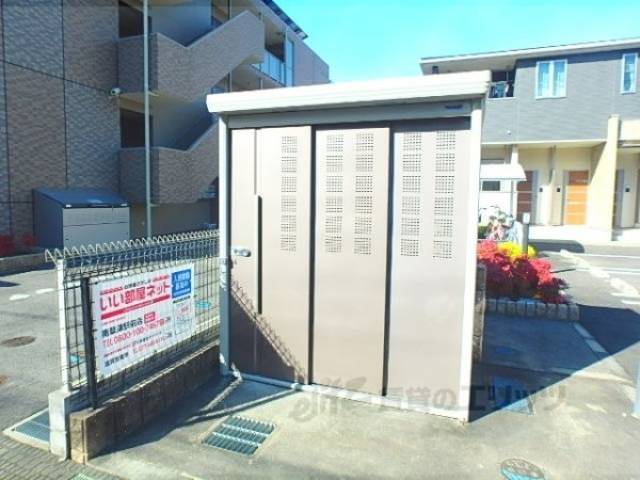 ゴミ置き場