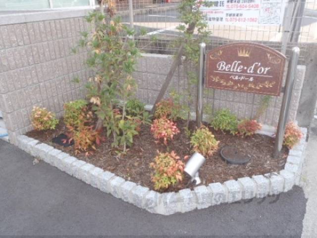 植栽