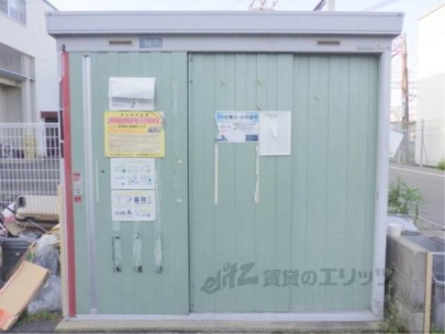 ゴミ置き場