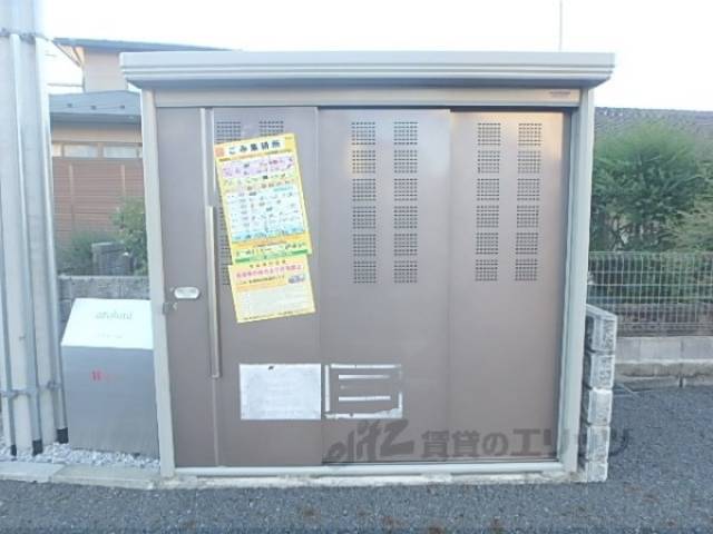 ゴミ置き場