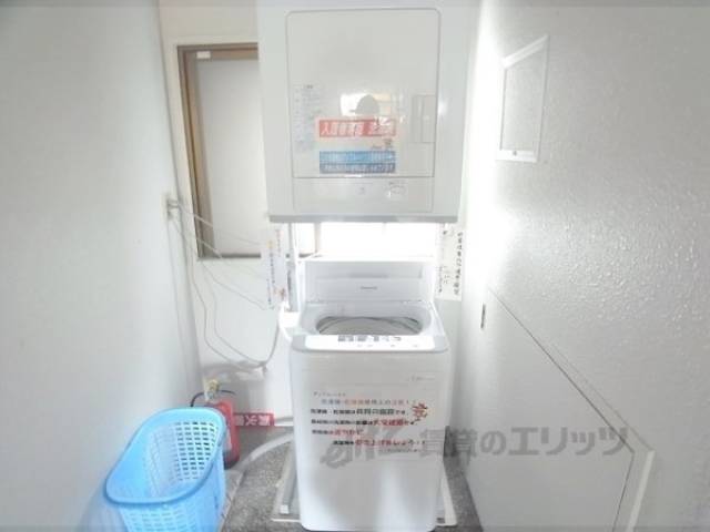 コンランドリー