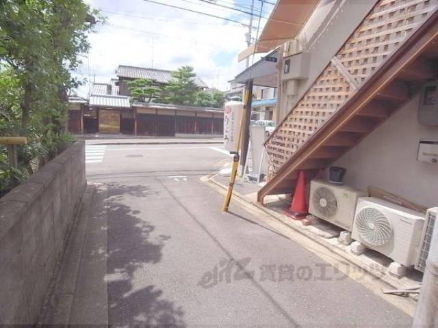 前面道路