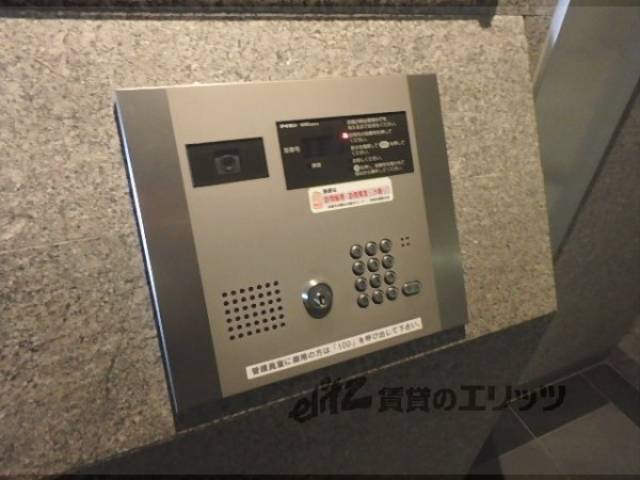 オートロック