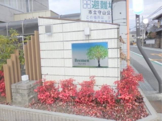植栽