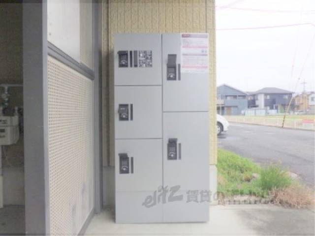 宅配ボックス