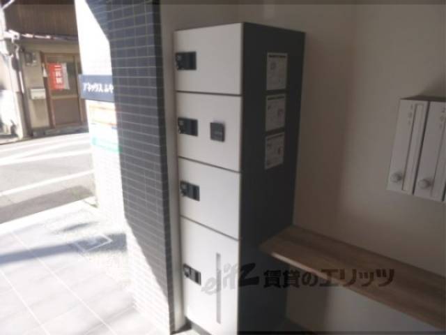 宅配ボックス