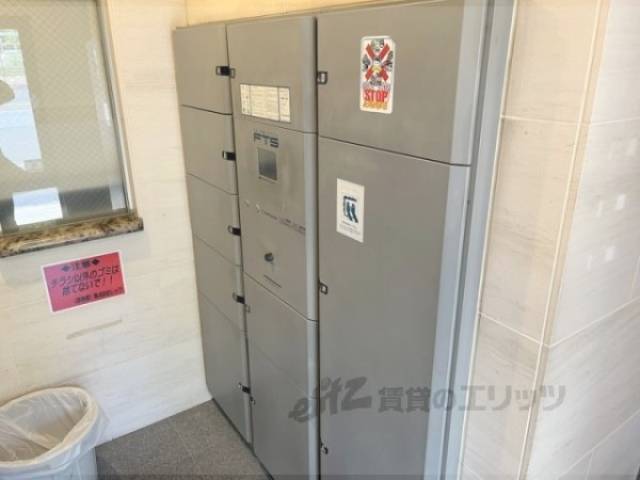宅配ボックス