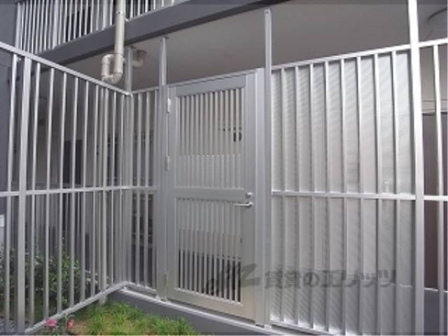 共用部
