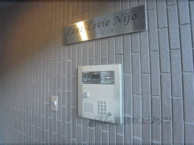 オートロック