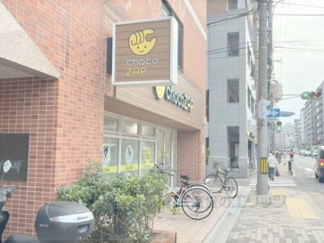 チョコザップ