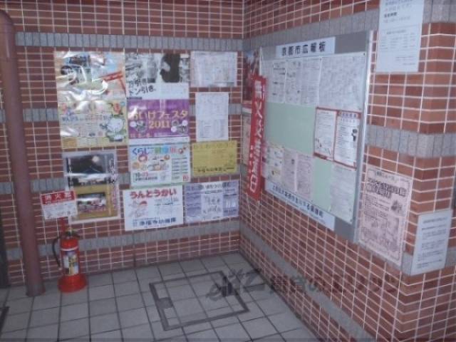 掲示板