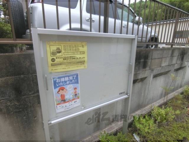 掲示板